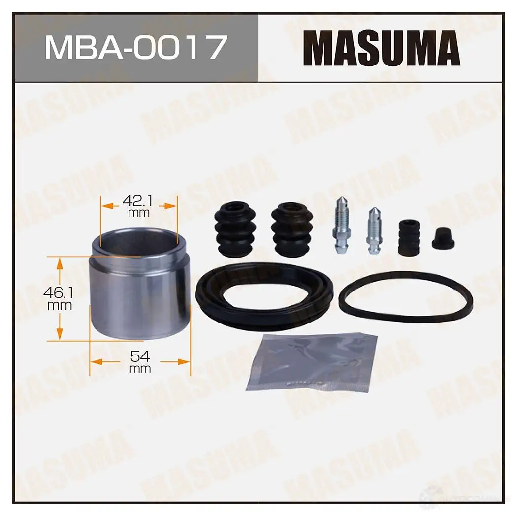 Ремкомплект тормозного суппорта с поршнем d-54 MASUMA FA4N YES MBA-0017 1439697549 изображение 0