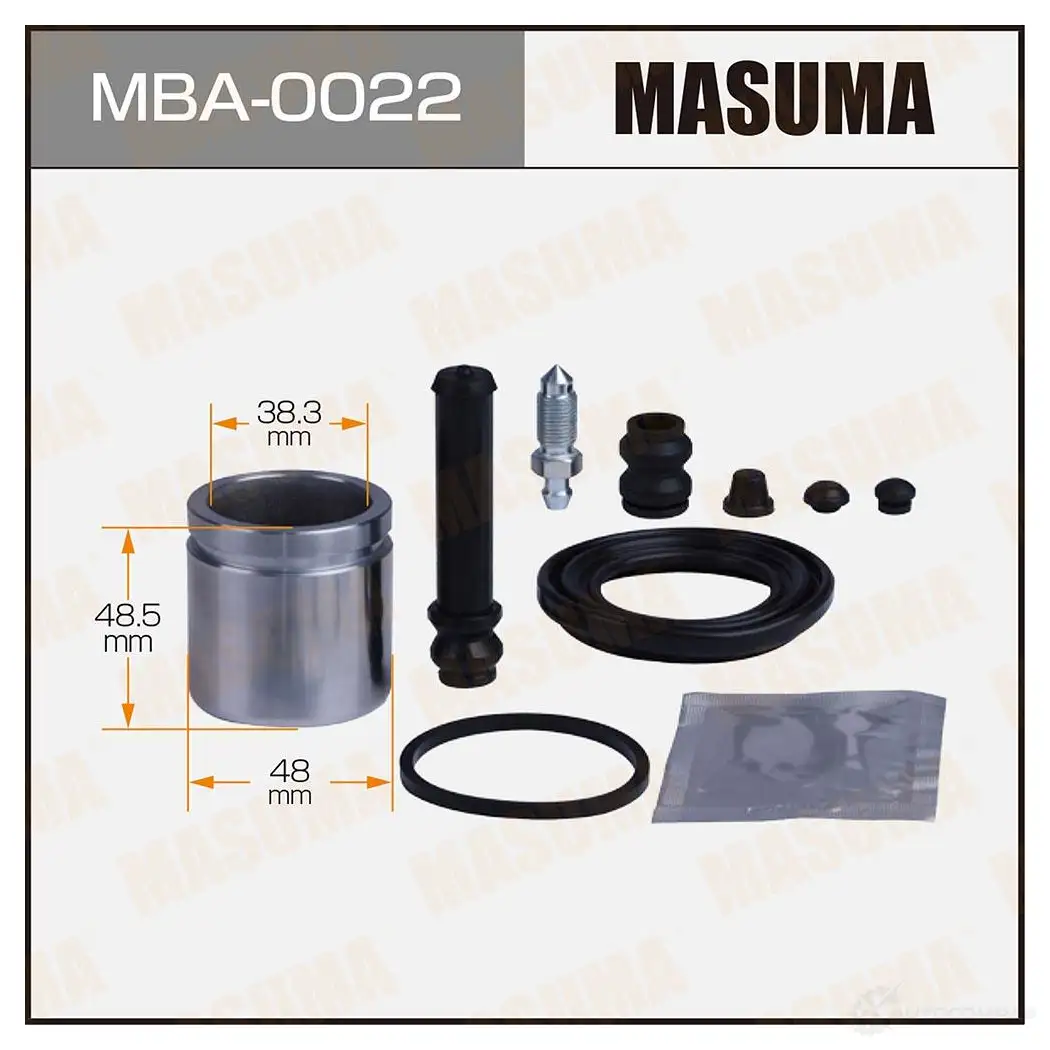 Ремкомплект тормозного суппорта с поршнем d-48 MASUMA 1439697554 F XYBWXY MBA-0022