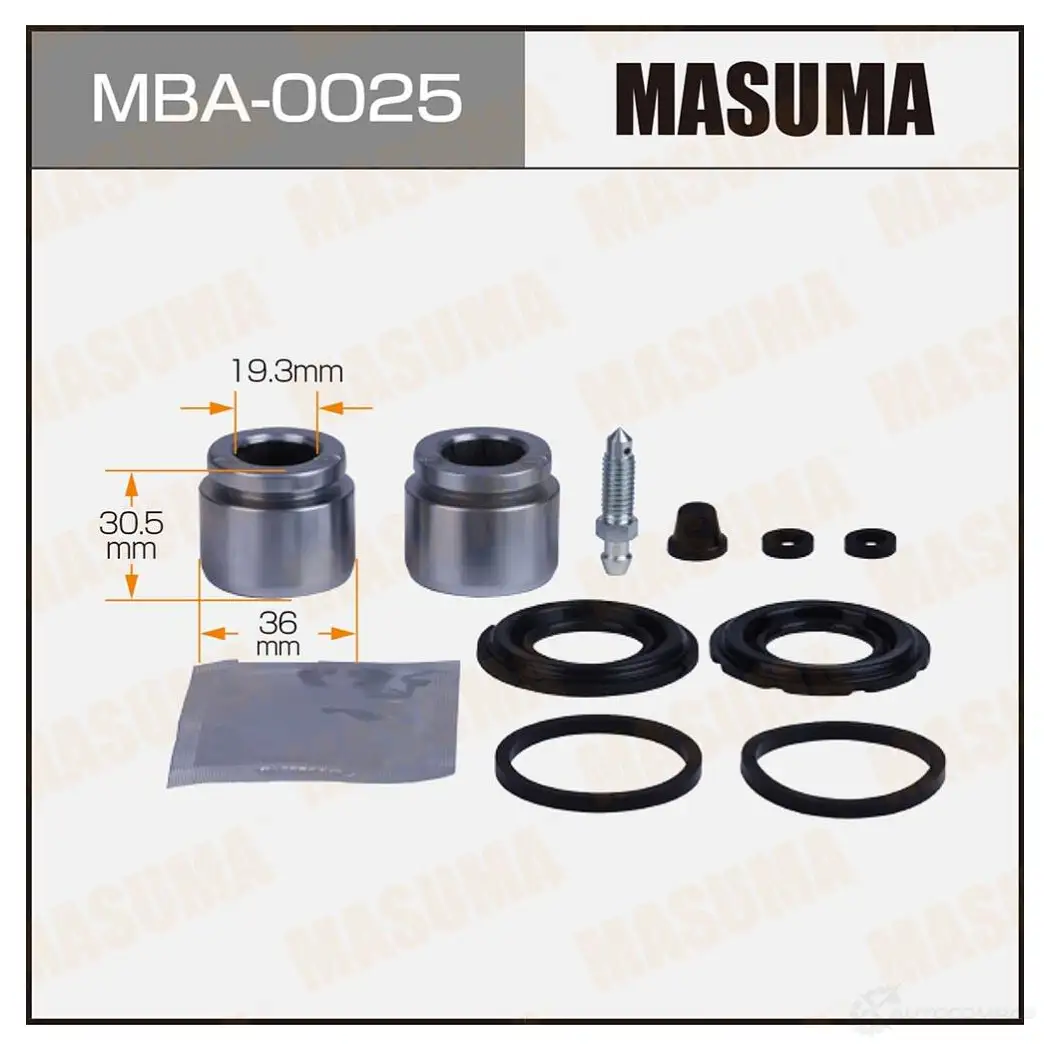 Ремкомплект тормозного суппорта с поршнем d-36 MASUMA 1439697557 P YVO8O MBA-0025 изображение 0