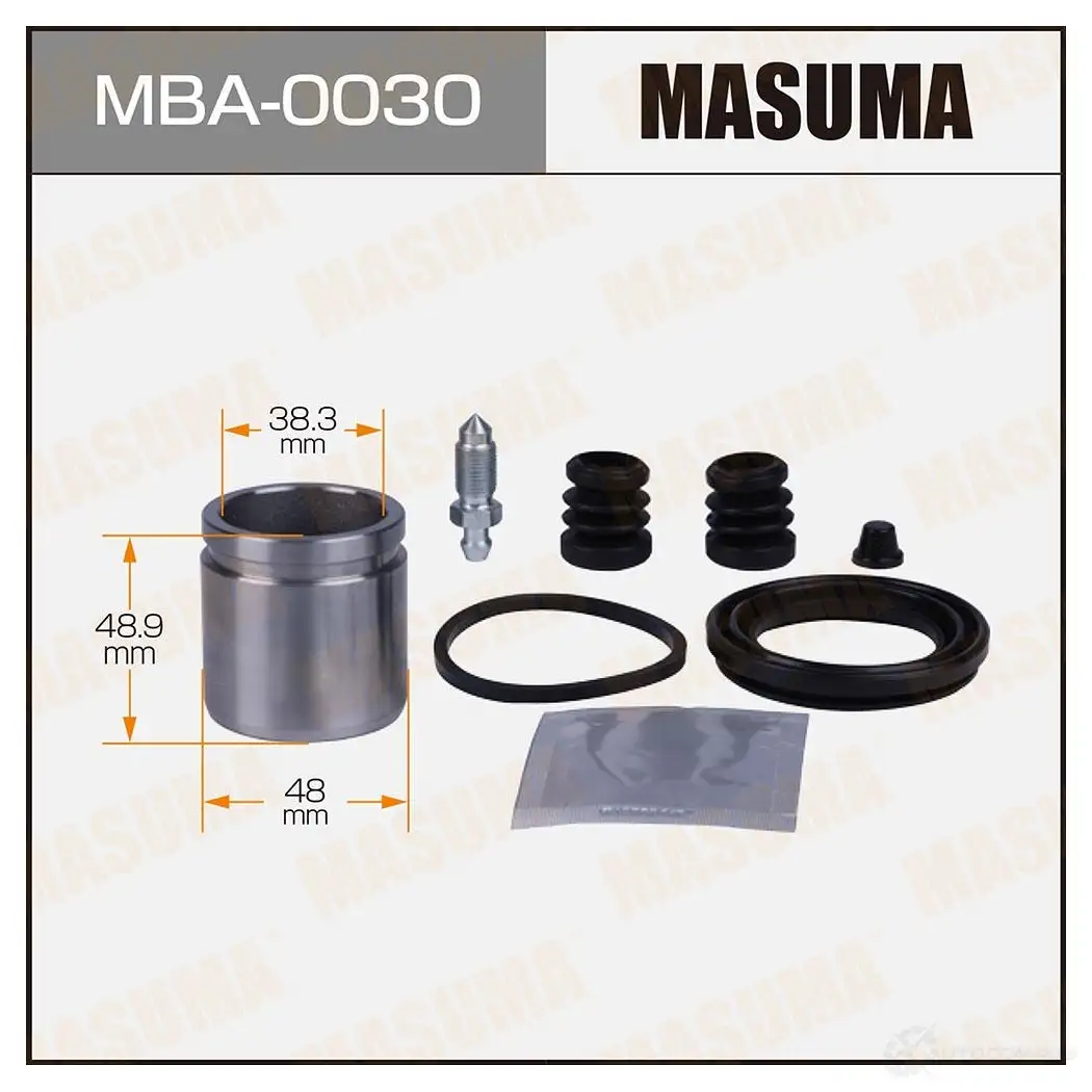 Ремкомплект тормозного суппорта с поршнем d-48 MASUMA MBA-0030 VQJO L 1439697562 изображение 0