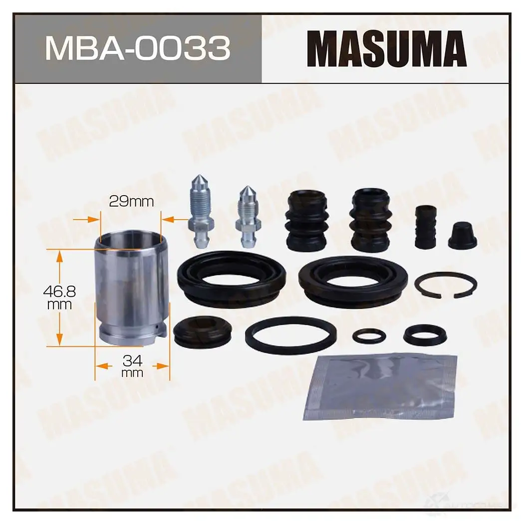 Ремкомплект тормозного суппорта с поршнем d-34 MASUMA MBA-0033 1439697565 V8V QXNV изображение 0