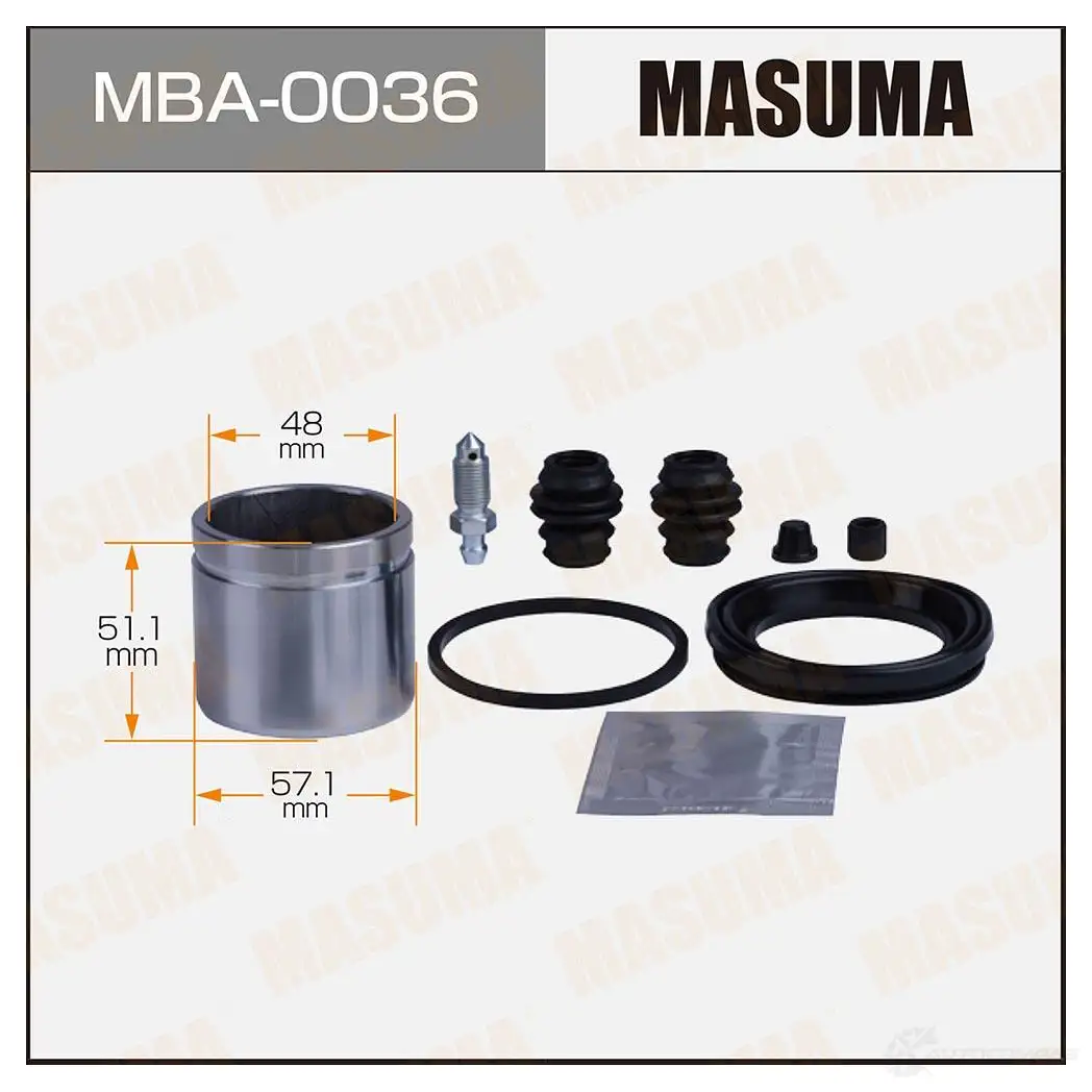 Ремкомплект тормозного суппорта с поршнем d-57.1 MASUMA 1439697568 MBA-0036 N7GD PQ изображение 0