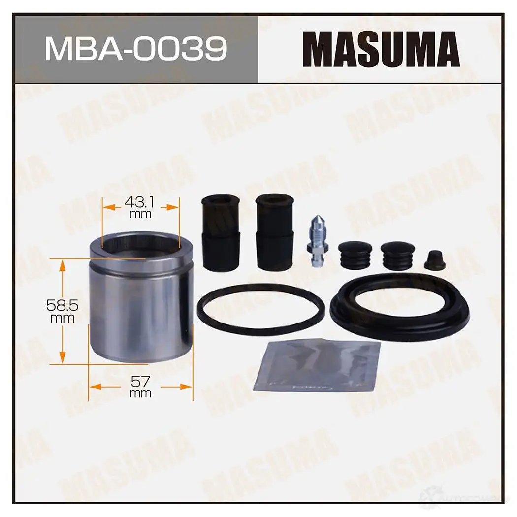 Ремкомплект тормозного суппорта с поршнем d-57 MASUMA MBA-0039 BAQ ZD 1439697571 изображение 0