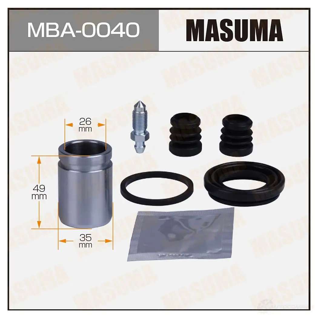 Ремкомплект тормозного суппорта с поршнем d-35 MASUMA XNV5D 5U MBA-0040 1439697572 изображение 0