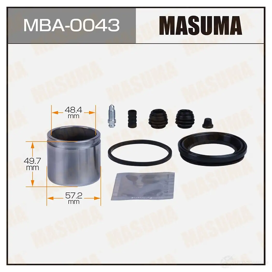 Ремкомплект тормозного суппорта с поршнем d-57.2 MASUMA 9BXMF A MBA-0043 1439697575