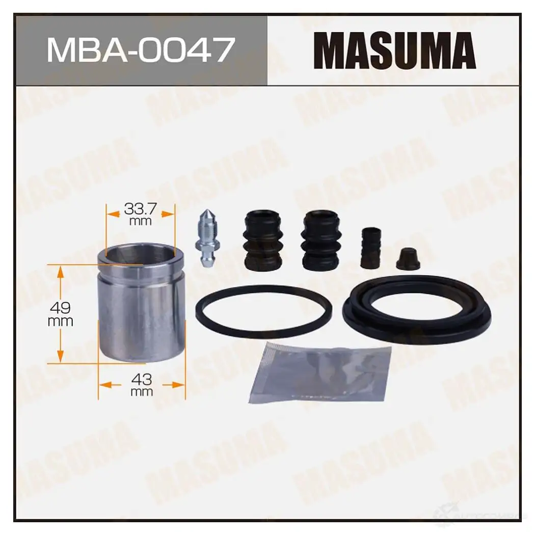 Ремкомплект тормозного суппорта с поршнем d-43 MASUMA MBA-0047 XTM21 SU 1439697579 изображение 0
