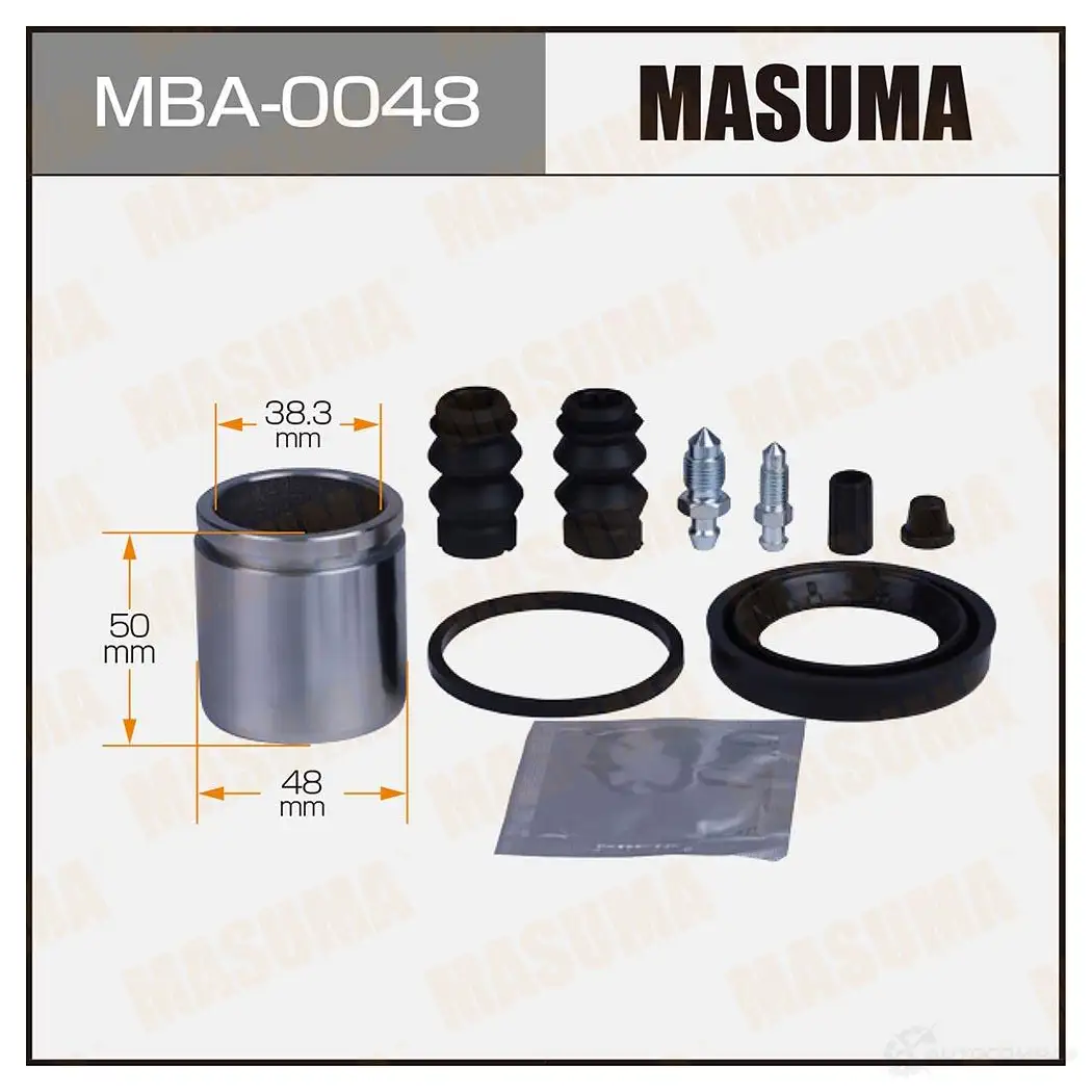 Ремкомплект тормозного суппорта с поршнем d-48 MASUMA MBA-0048 1439697580 6 PNP0YX изображение 0