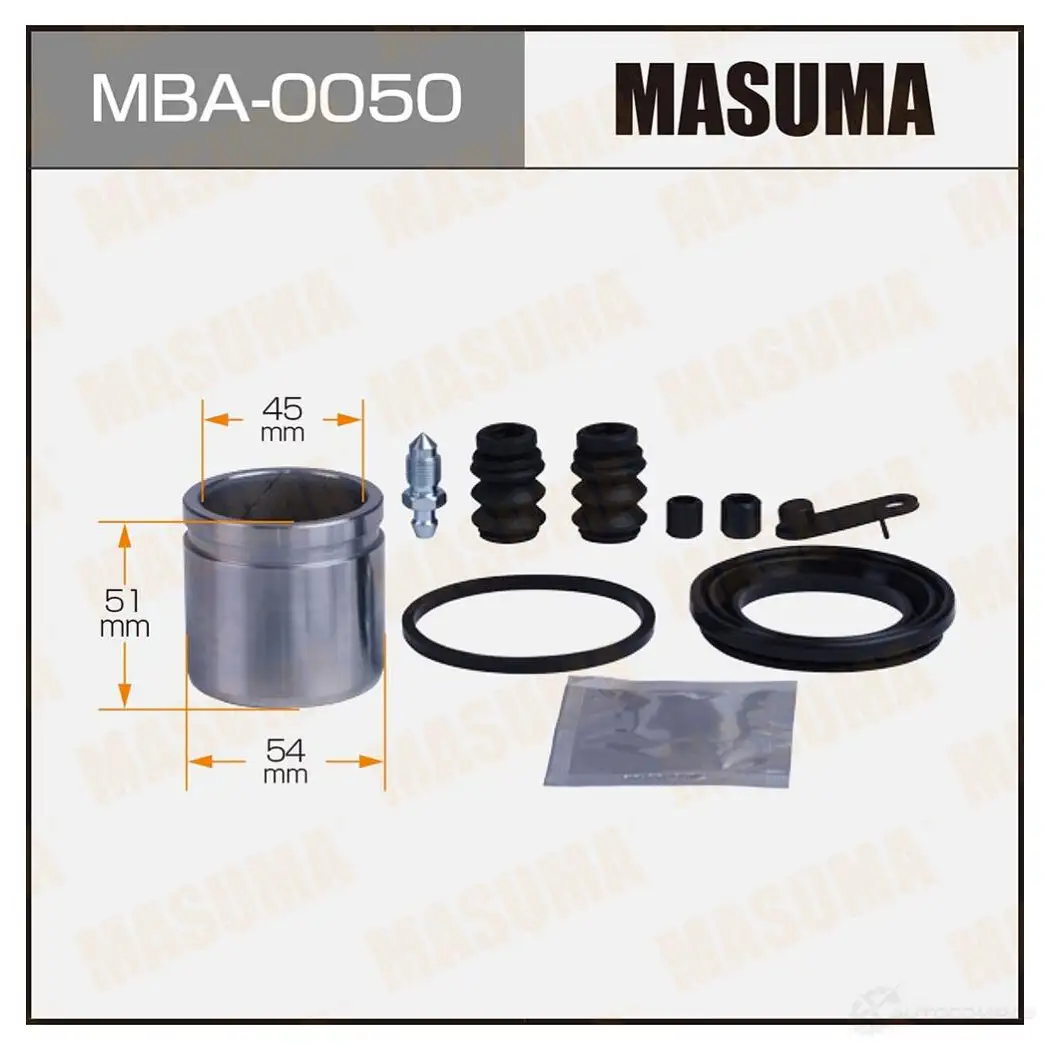 Ремкомплект тормозного суппорта с поршнем d-54 MASUMA MBA-0050 1439697582 3KYO 32 изображение 0