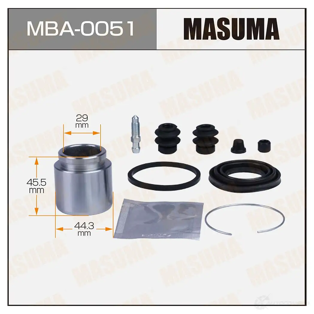 Ремкомплект тормозного суппорта с поршнем d-44.3 MASUMA P3IM1 RS MBA-0051 1439697583