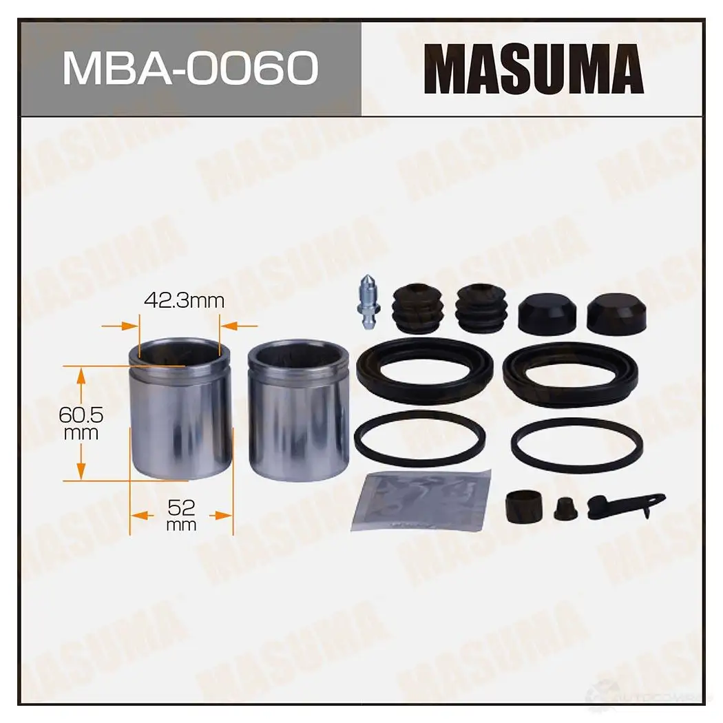 Ремкомплект тормозного суппорта с поршнем d-52 MASUMA X JDKM MBA-0060 1439697592 изображение 0