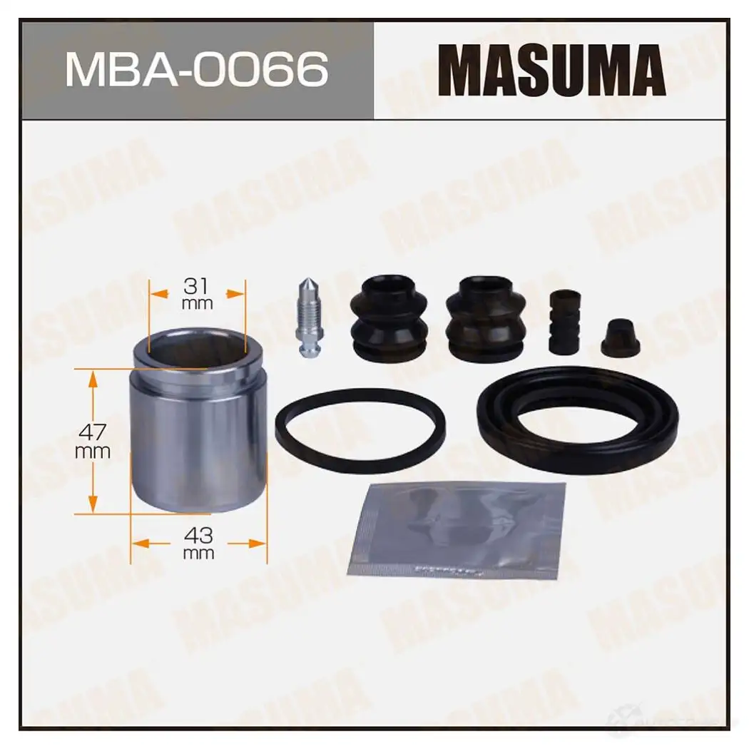 Ремкомплект тормозного суппорта с поршнем d-43 MASUMA 1439697598 AR X9DN MBA-0066