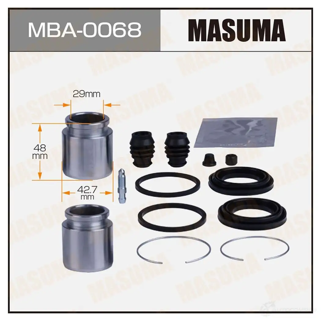 Ремкомплект тормозного суппорта с поршнем d-42.7 MASUMA MBA-0068 1439697600 MZ1J C изображение 0