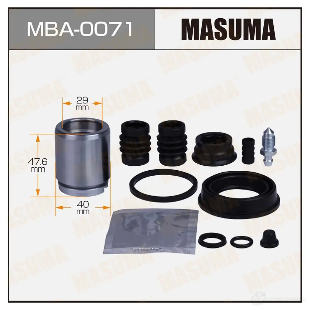 Ремкомплект тормозного суппорта с поршнем d-40 MASUMA D15C 5 MBA-0071 1439697603