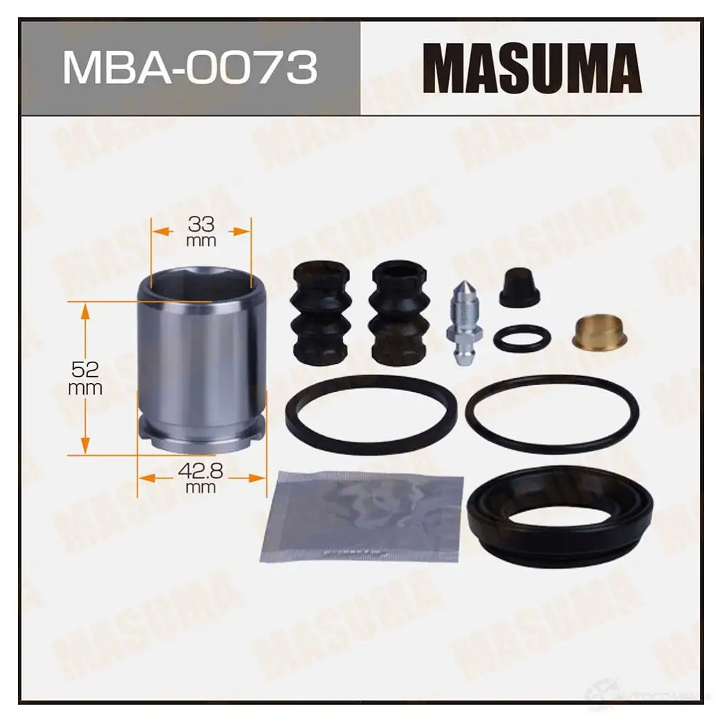 Ремкомплект тормозного суппорта с поршнем d-42.8 MASUMA MBA-0073 T8 EZD 1439697605 изображение 0