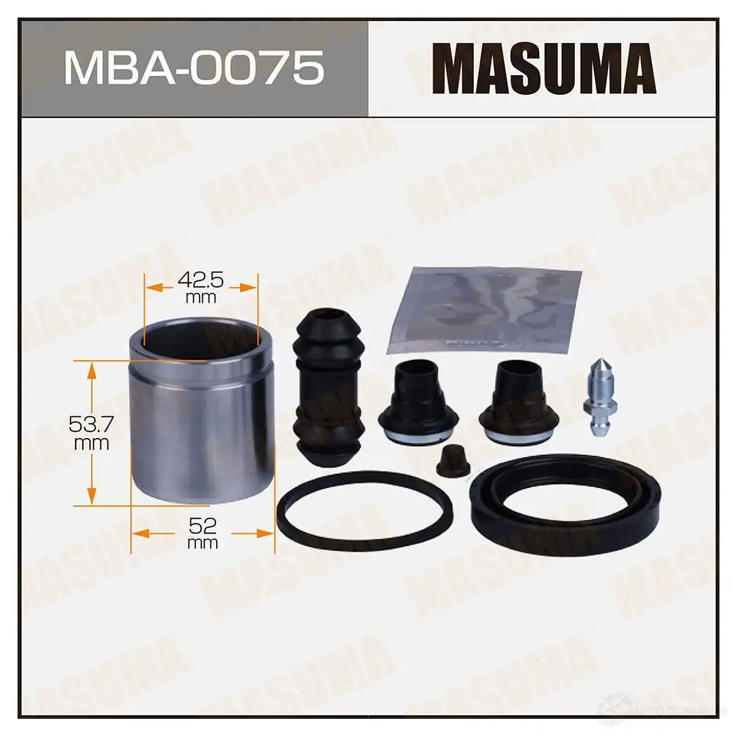 Ремкомплект тормозного суппорта с поршнем d-52 MASUMA MBA-0075 1439697607 D 73J4RX изображение 0