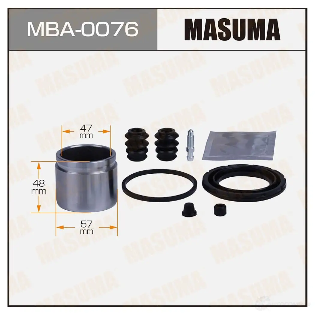 Ремкомплект тормозного суппорта с поршнем d-57 MASUMA MBA-0076 1439697608 9F 9AH4Z изображение 0
