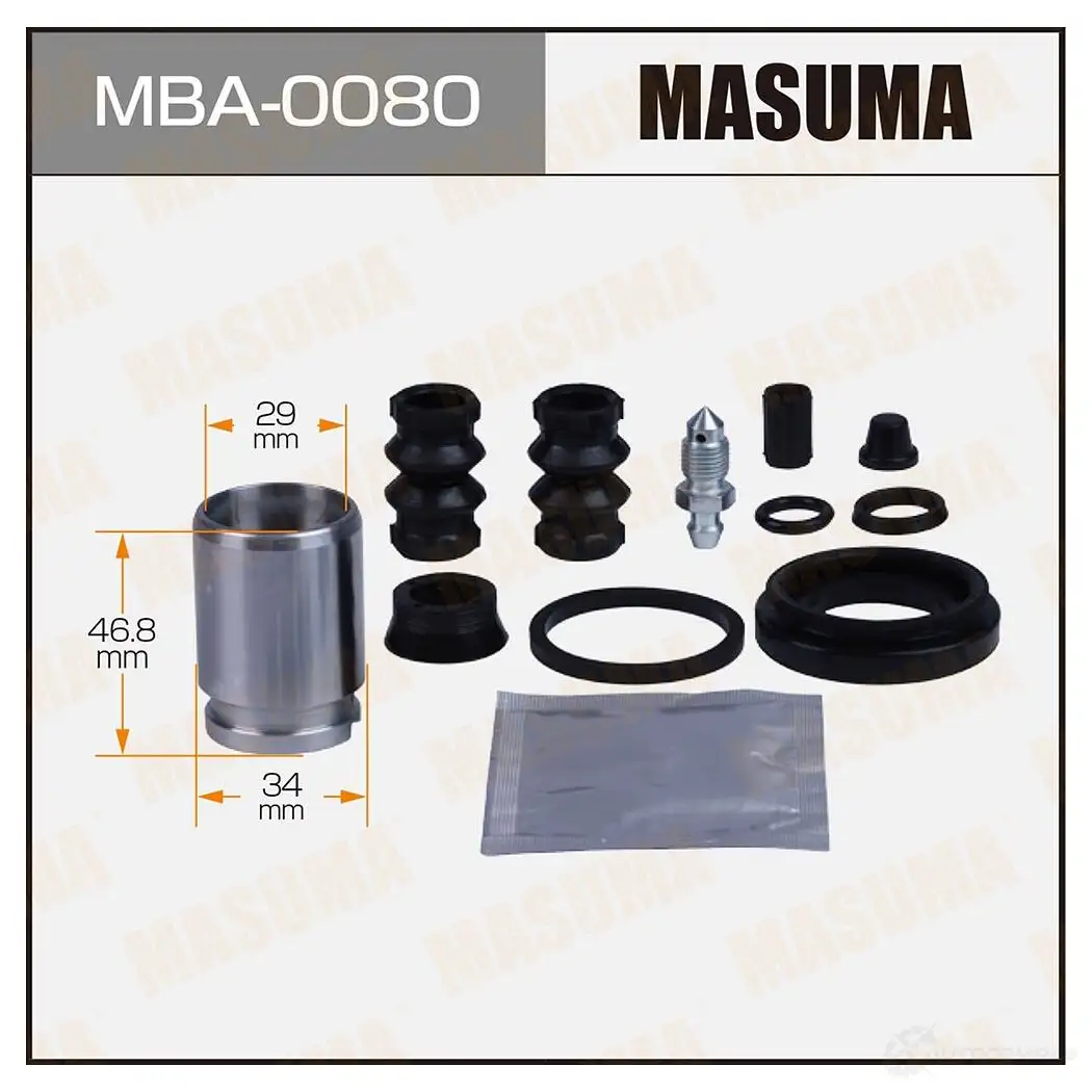 Ремкомплект тормозного суппорта с поршнем d-34 MASUMA MBA-0080 1439697612 153O E