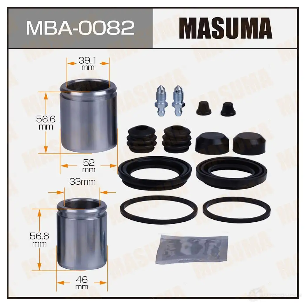 Ремкомплект тормозного суппорта с поршнем d-46/52 MASUMA 1439697614 MBA-0082 ZCUBU D изображение 0