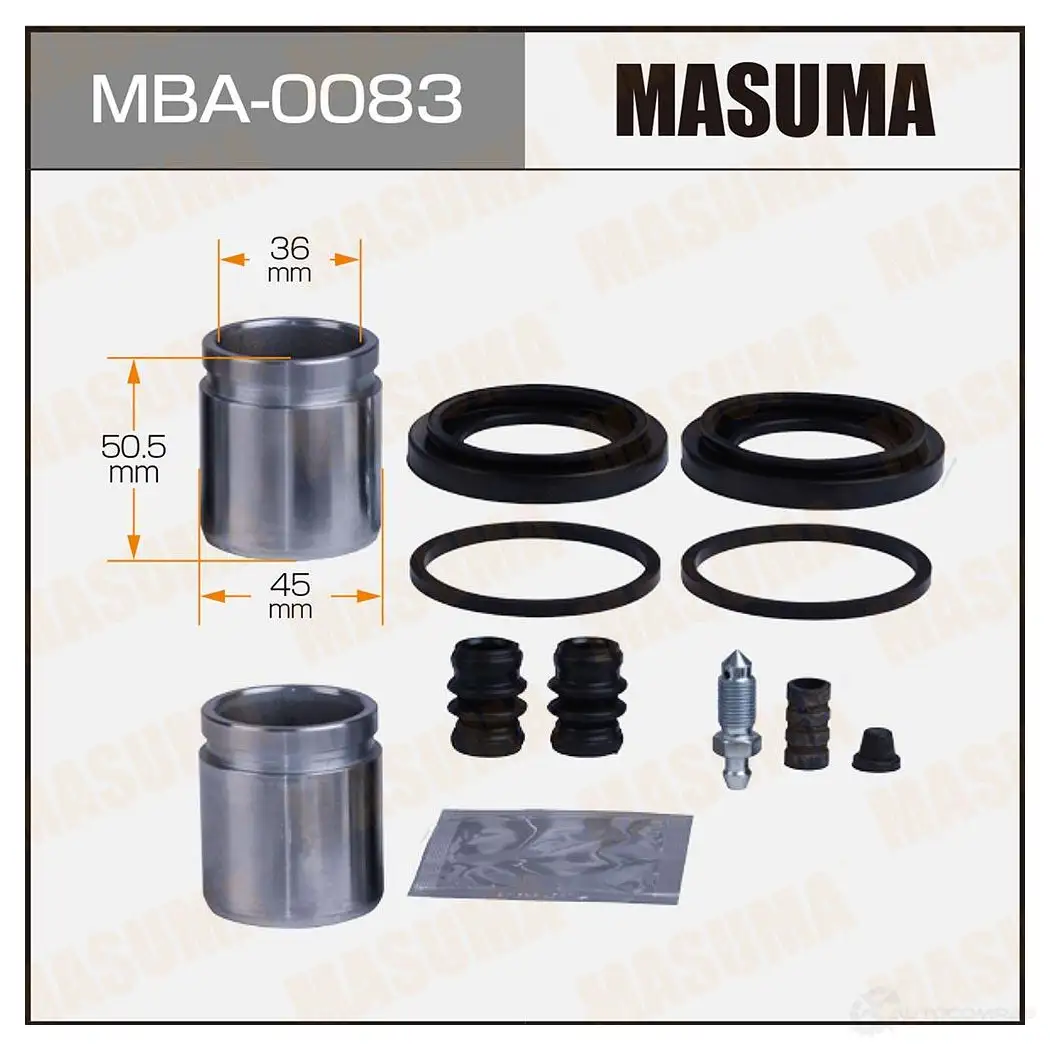 Ремкомплект тормозного суппорта с поршнем d-45 MASUMA MBA-0083 PXS6S6 4 1439697615 изображение 0