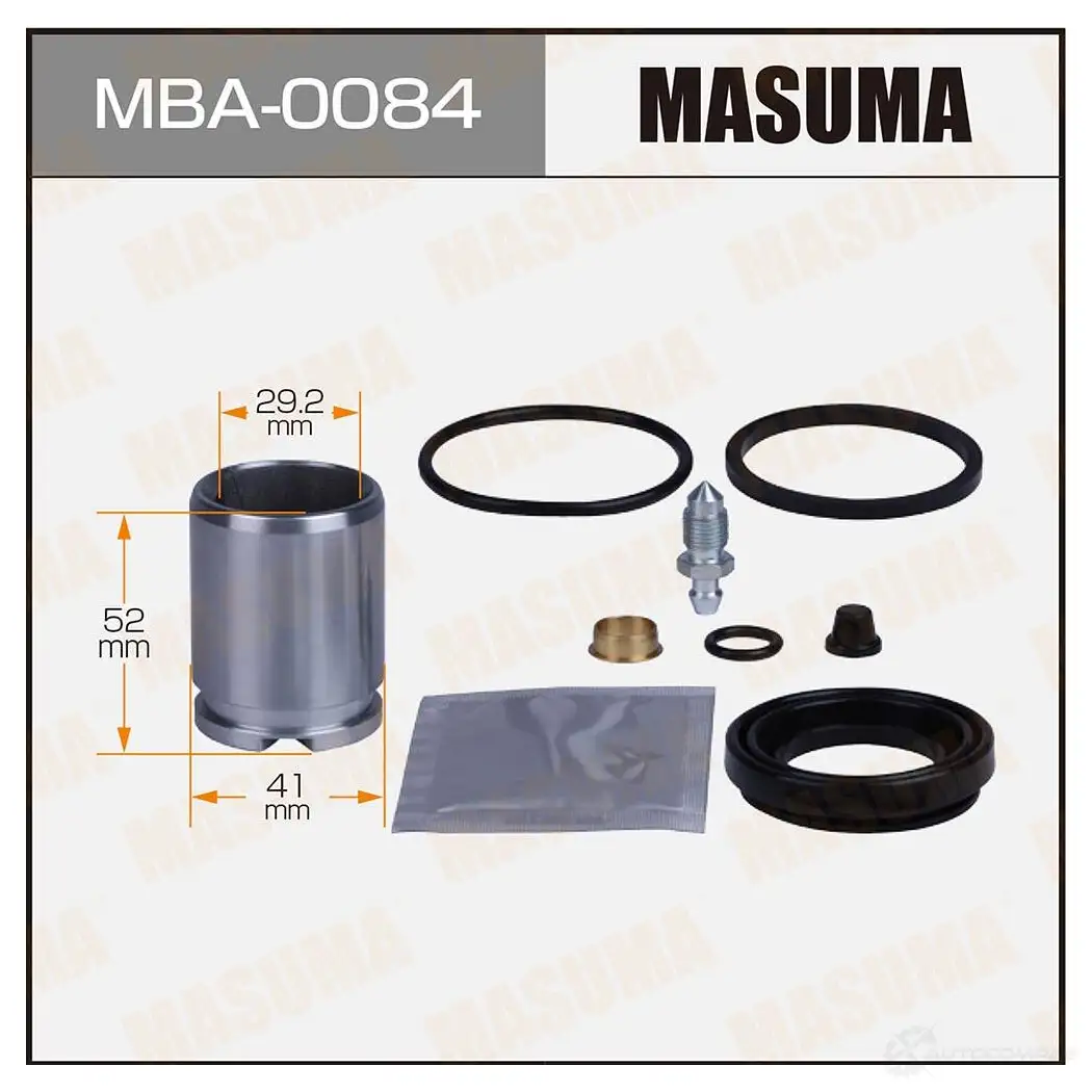 Ремкомплект тормозного суппорта с поршнем d-41 MASUMA 740 6DUB 1439697616 MBA-0084 изображение 0