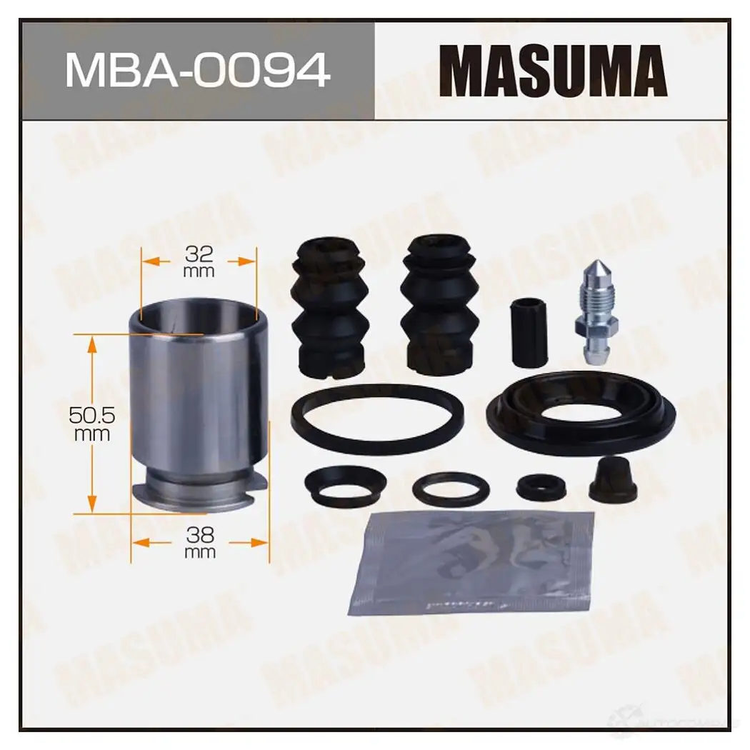Ремкомплект тормозного суппорта с поршнем d-38 MASUMA 1439697626 CMQJR 3 MBA-0094