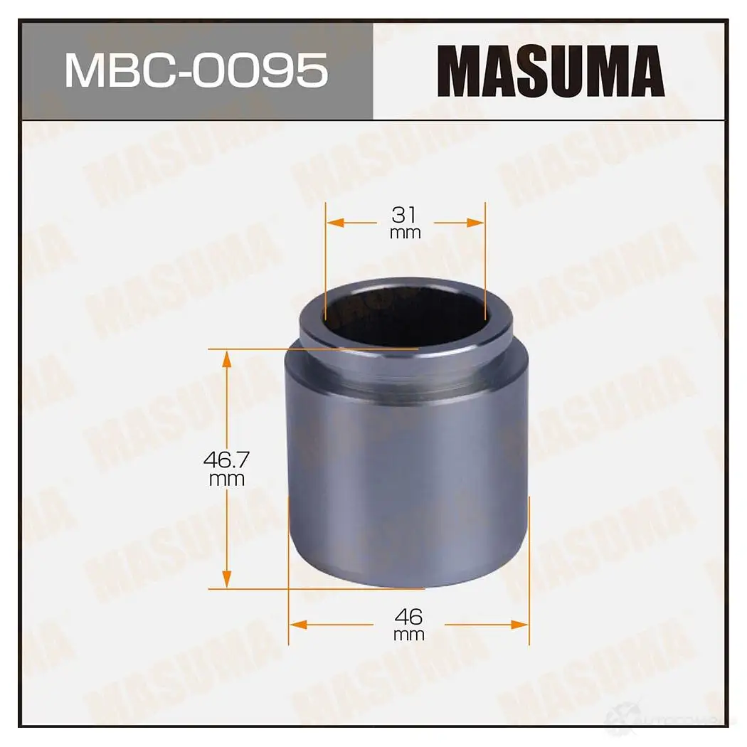 Поршень тормозного суппорта d-46 MASUMA 1439697911 MBC-0095 UX26P 8 изображение 0