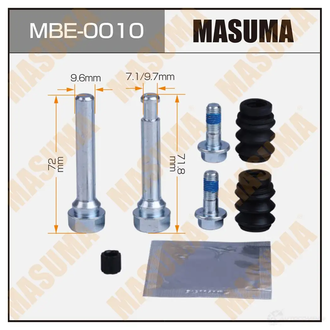 Ремкомплект направляющих тормозного суппорта (с направляющей) MASUMA MBE-0010 JN5F YPH 1439697939 изображение 0