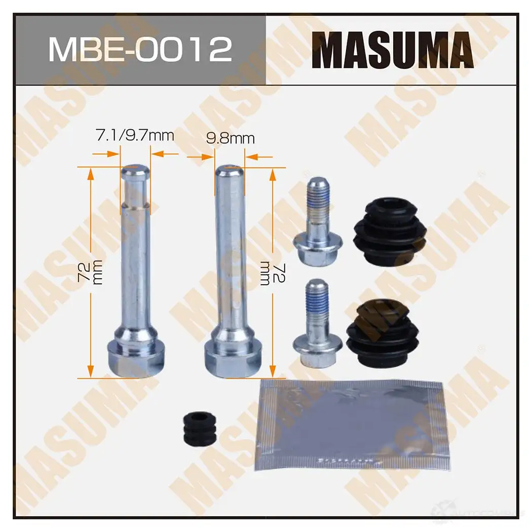 Ремкомплект направляющих тормозного суппорта (с направляющей) MASUMA MBE-0012 1439697941 Y 1Y10 изображение 0