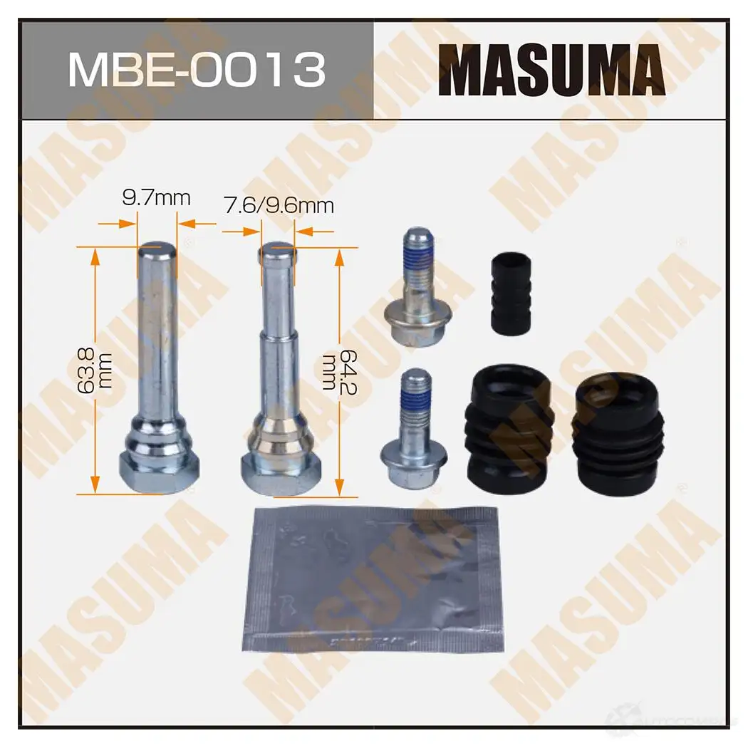 Ремкомплект направляющих тормозного суппорта (с направляющей) MASUMA MBE-0013 BS U6FW4 1439697942