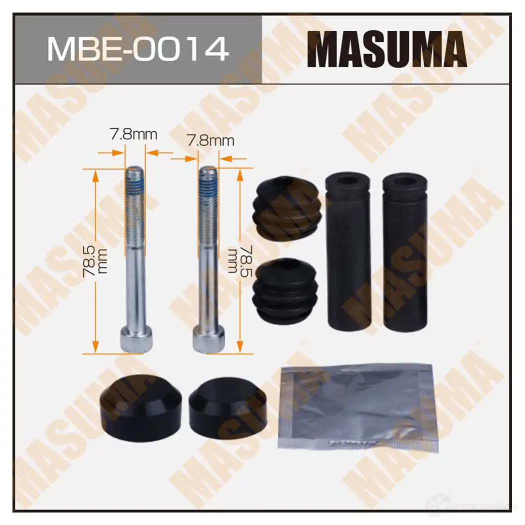 Ремкомплект направляющих тормозного суппорта (с направляющей) MASUMA MBE-0014 1439697943 BT CAX изображение 0