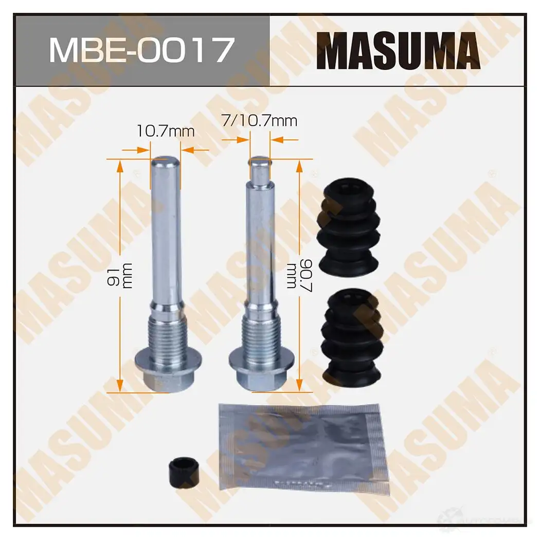 Ремкомплект направляющих тормозного суппорта (с направляющей) MASUMA MBE-0017 2LOXFQ 7 1439697946 изображение 0
