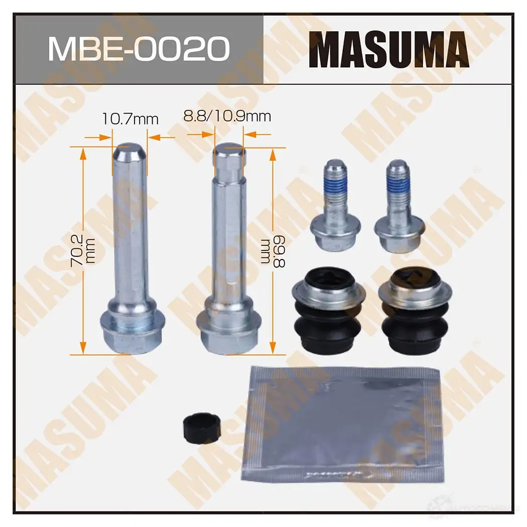 Ремкомплект направляющих тормозного суппорта (с направляющей) MASUMA MBE-0020 RWP09 G3 1439697949 изображение 0