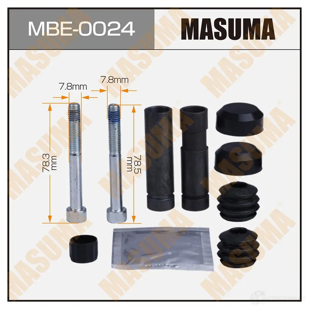 Ремкомплект направляющих тормозного суппорта (с направляющей) MASUMA MBE-0024 1439697953 SZPSV5 Z изображение 0