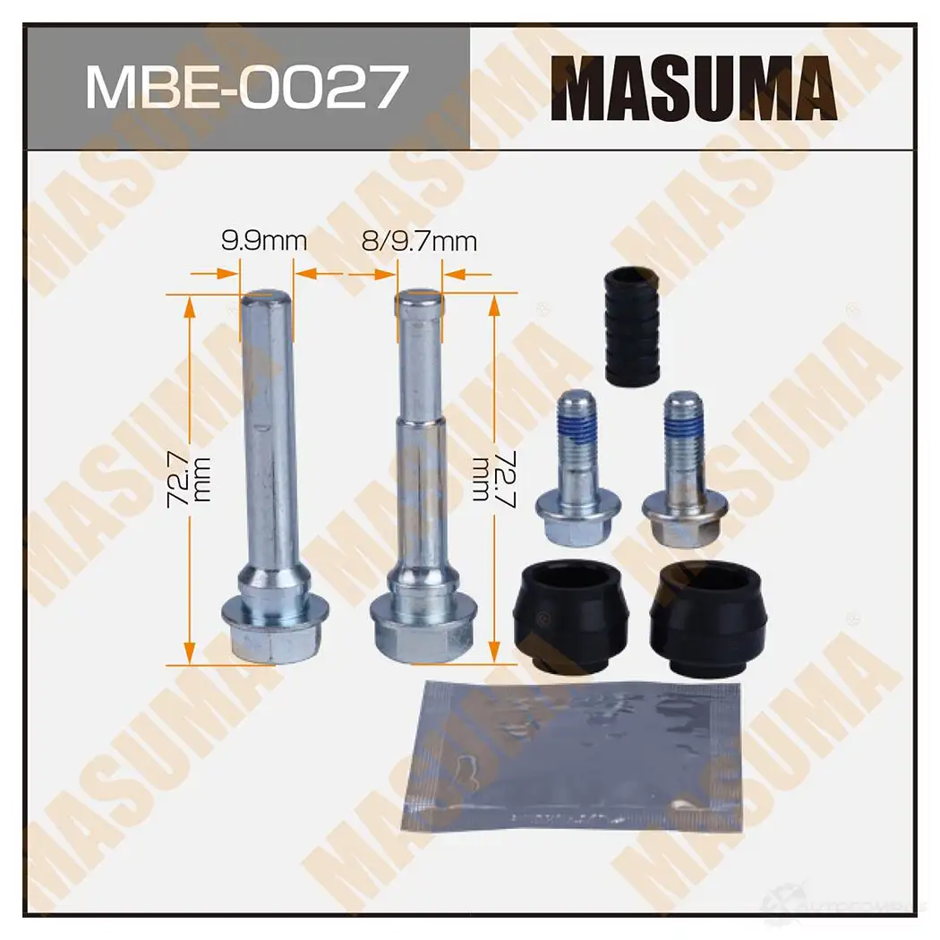 Ремкомплект направляющих тормозного суппорта (с направляющей) MASUMA MBE-0027 VESQ 180 1439697956 изображение 0