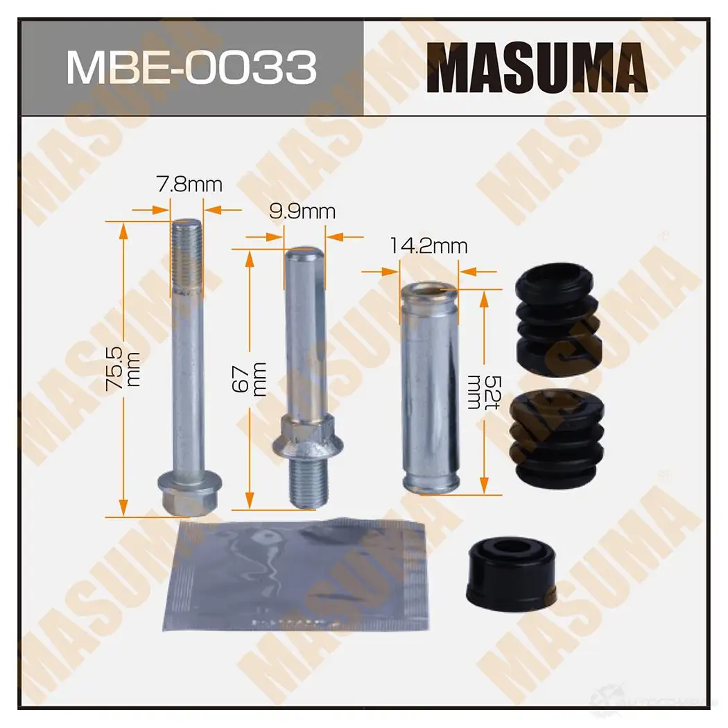Ремкомплект направляющих тормозного суппорта (с направляющей) MASUMA MBE-0033 1439697962 M P8GMV8