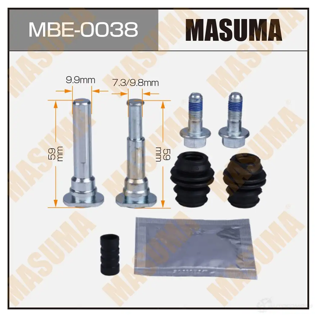 Ремкомплект направляющих тормозного суппорта (с направляющей) MASUMA MBE-0038 XO1 BQ 1439697967 изображение 0