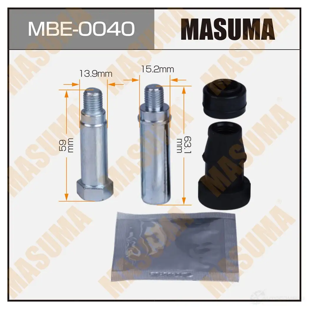 Ремкомплект направляющих тормозного суппорта (с направляющей) MASUMA 1439697969 MBE-0040 0JGD P1B изображение 0