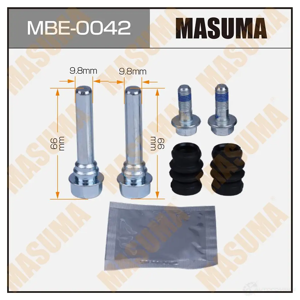 Ремкомплект направляющих тормозного суппорта (с направляющей) MASUMA MBE-0042 1439697971 2R DPO изображение 0