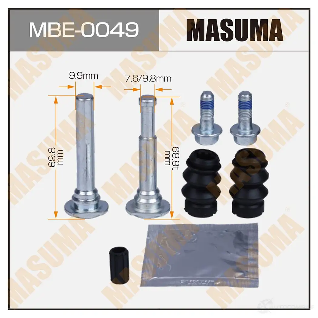 Ремкомплект направляющих тормозного суппорта (с направляющей) MASUMA MBE-0049 1439697977 MHK 7NV1