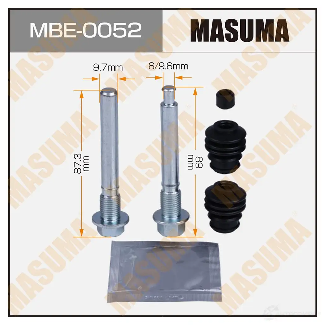 Ремкомплект направляющих тормозного суппорта (с направляющей) MASUMA MBE-0052 1439697980 KIQ 0D8Z изображение 0