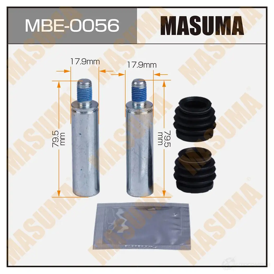 Ремкомплект направляющих тормозного суппорта (с направляющей) MASUMA MBE-0056 1439697984 Q9UA 5JU