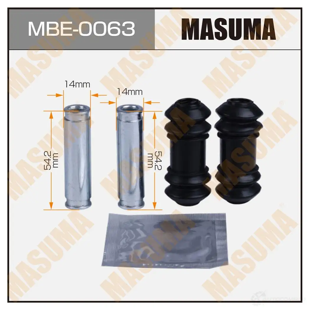 Ремкомплект направляющих тормозного суппорта (с направляющей) MASUMA MBE-0063 RA UYM 1439697991 изображение 0