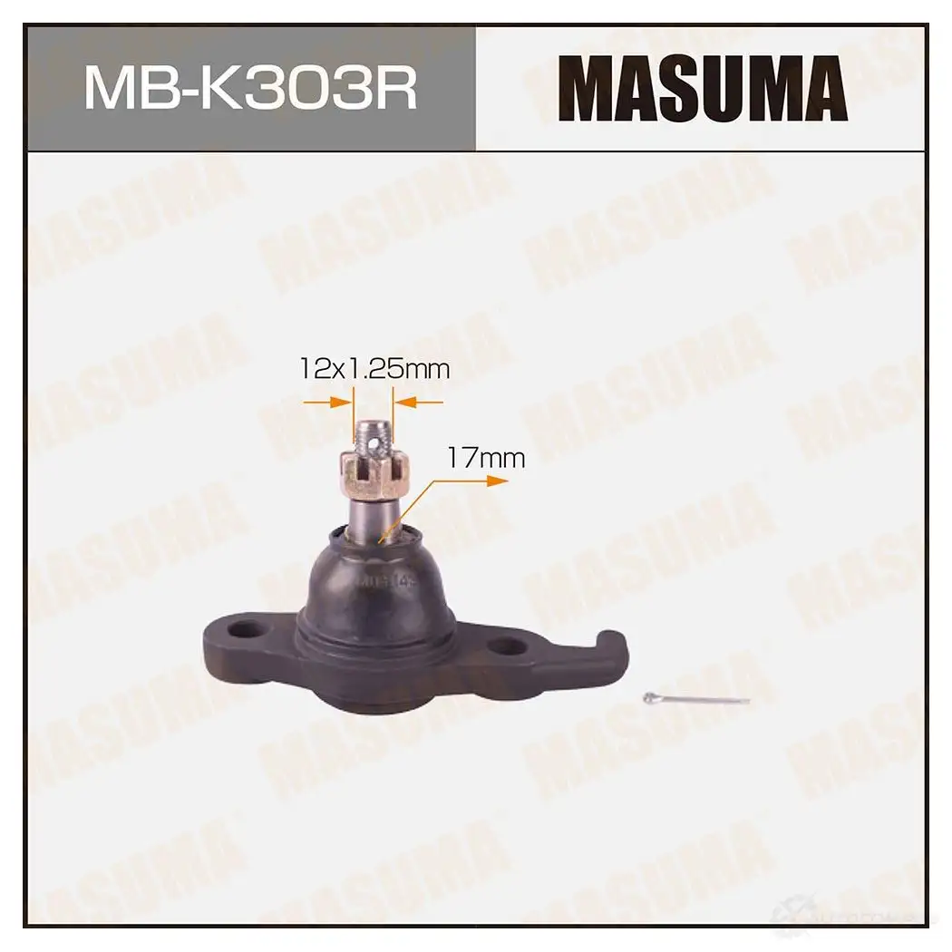 Опора шаровая MASUMA GS6 9C MB-K303R 1422882436 изображение 0