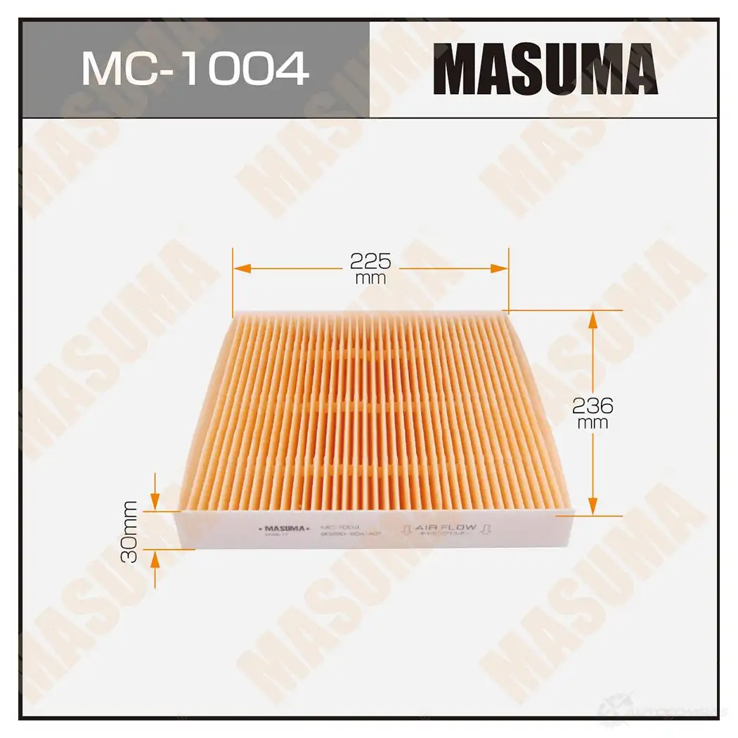 Фильтр салонный MASUMA 1420577327 3C6HU Z MC-1004 4560116760886 изображение 0