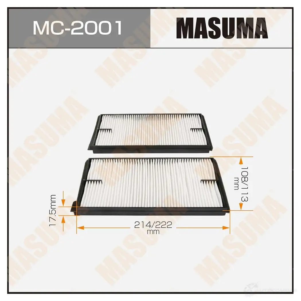 Фильтр салонный MASUMA MC-2001 4560116761715 1422884281 C E4STC