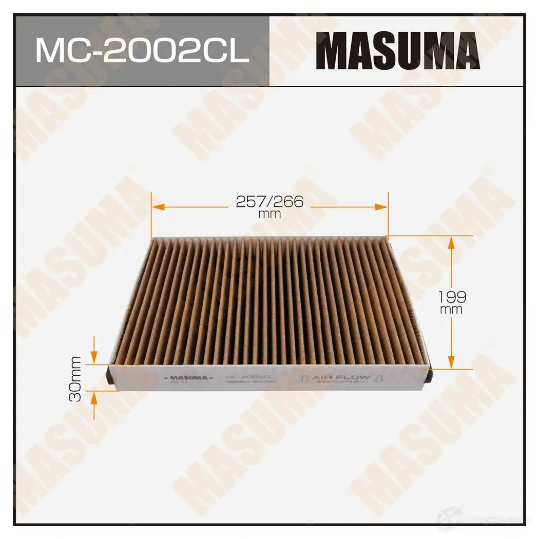 Фильтр салонный угольный MASUMA 1420577323 MC-2002CL 4560116761722 C78 T50E