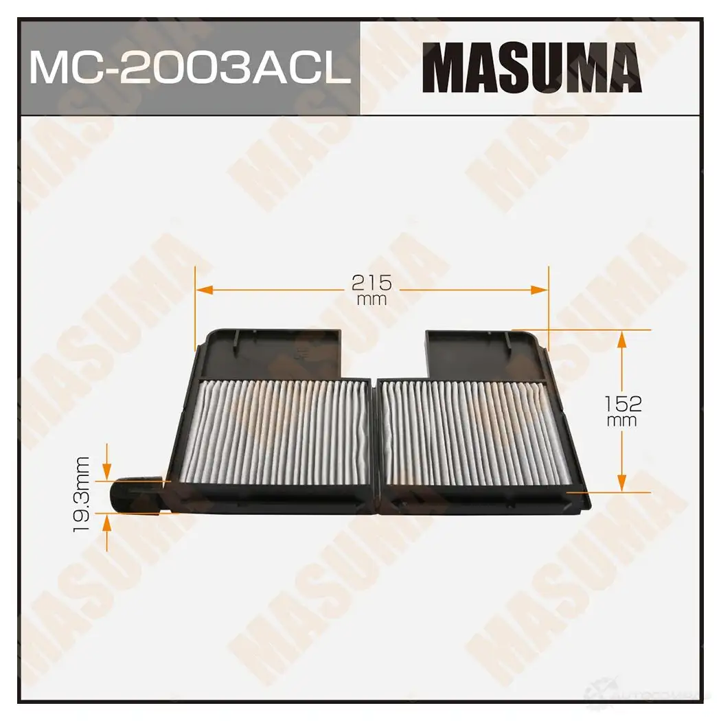 Фильтр салонный угольный MASUMA 1422884279 4560116761821 MC-2003ACL RDV BWRX изображение 0
