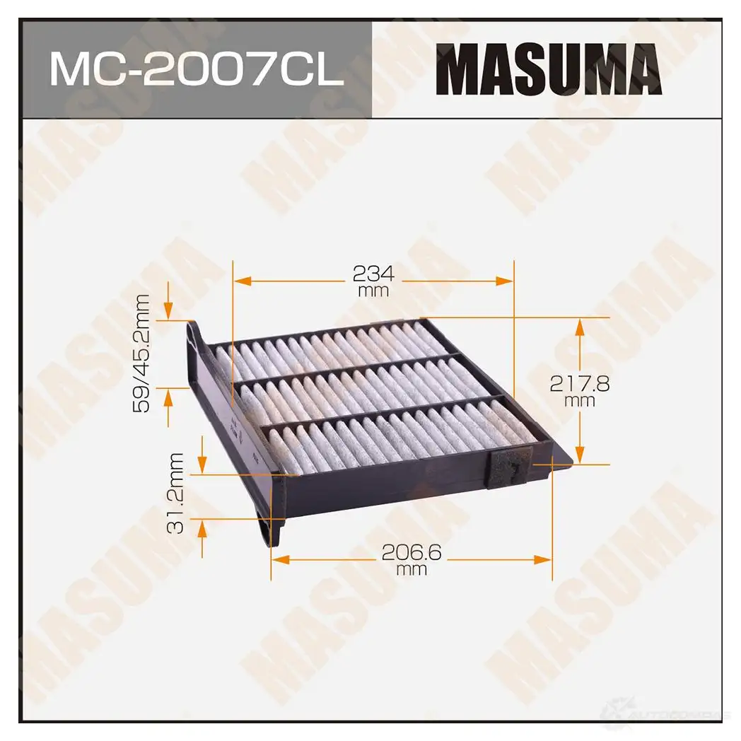 Фильтр салонный угольный MASUMA V HJX3S MC-2007CL 1420577316 4560116762408 изображение 0