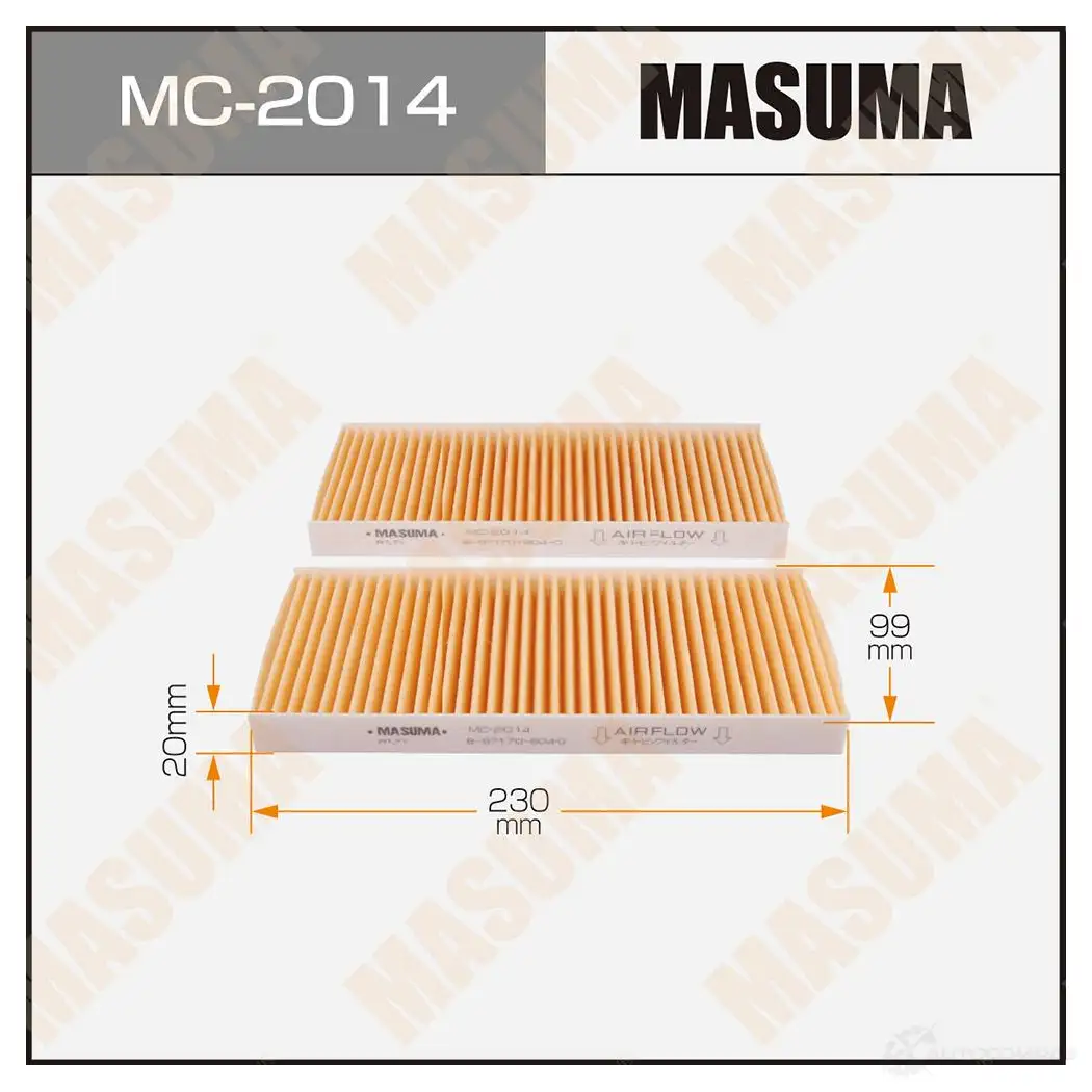 Фильтр салонный MASUMA LM J5RAF 1422884268 4560116762651 MC-2014