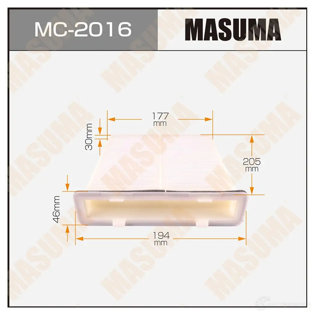 Фильтр салонный MASUMA 4560116764556 MC-2016 BSR 85 1422884267 изображение 0